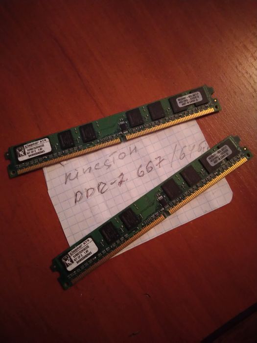 Память оперативная  ddr2