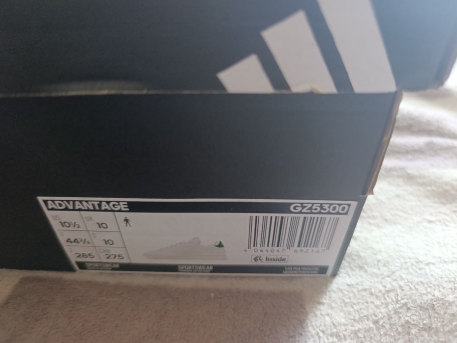 Buty Adidas Advantage