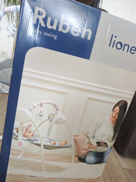 Заколисуючий центр , качелька