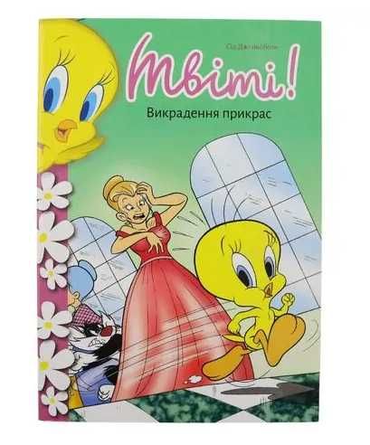 Кража украшений