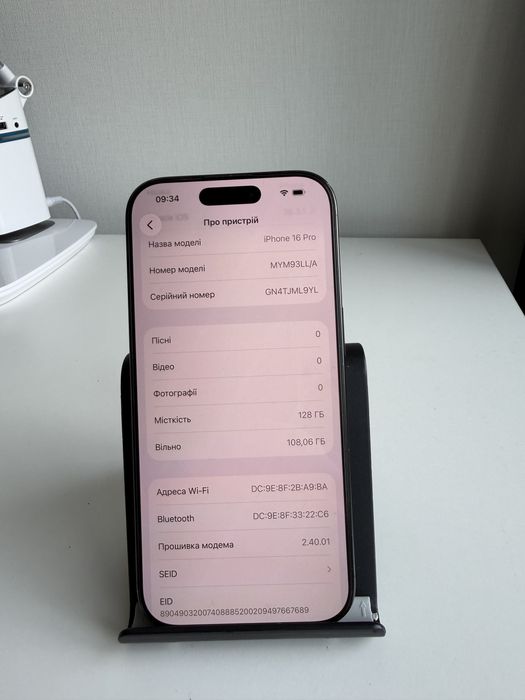 Apple iPhone 16 Pro 128GB Black Titanium!! Sim+Esim!! 700$