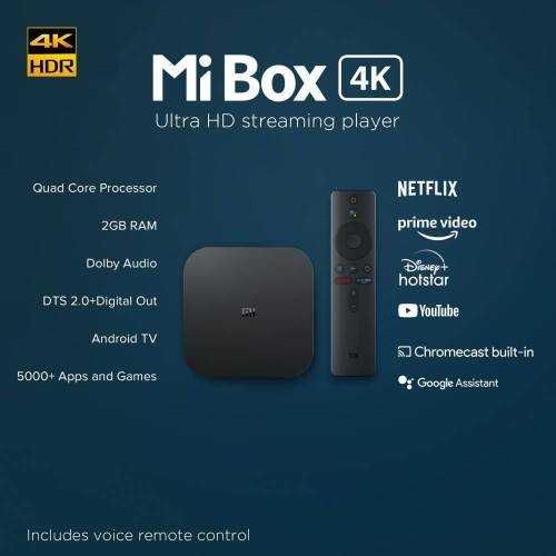 Xiaomi Mi Box S 4K (Versão Global Oficial) – Android TV - MDZ-22-AB - PREÇO FIXO