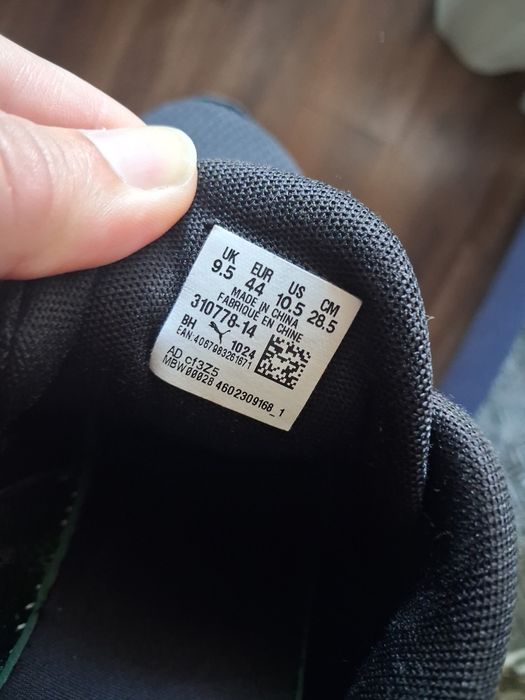 Чоловічі кросівки Puma оригінал