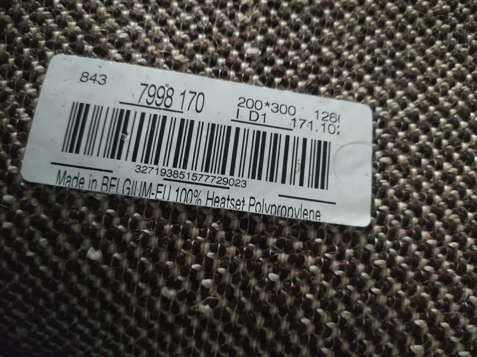 Carpete / tapete Adum Ikea  200cm x 300cm