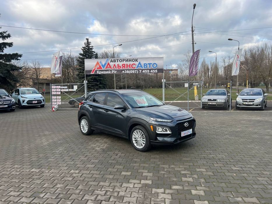 Hyundai Kona №3966 (ВНЕСОК від 10%) Альянс Авто Кривий Ріг