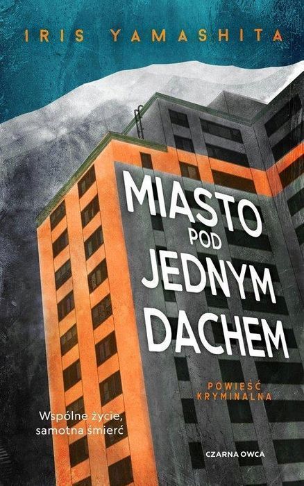 Miasto Pod Jednym Dachem, Yamashita Iris 08906B01041Ks