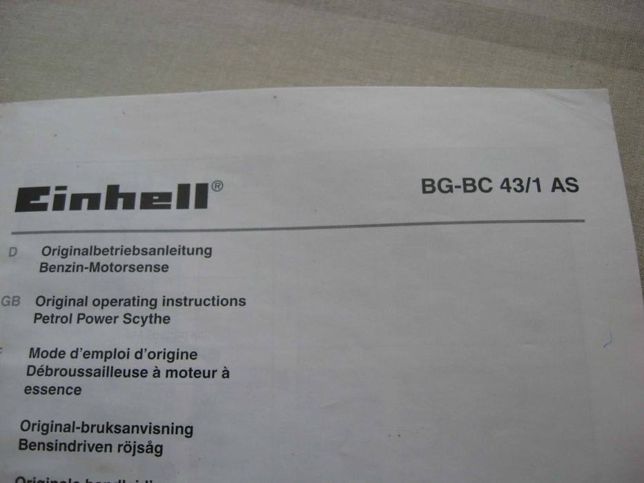 Roçadoiras: A combustão e eléctricas