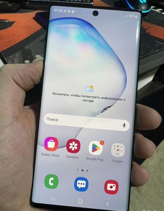 Samsung Galaxy Note 10, 8/256 ГБ, 2 SIM