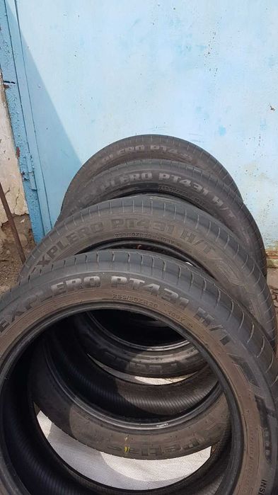 Автомобільні шини