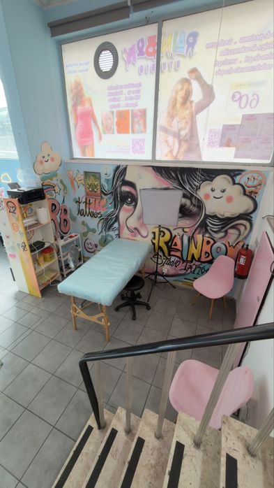 Trepasse  passo studio loja