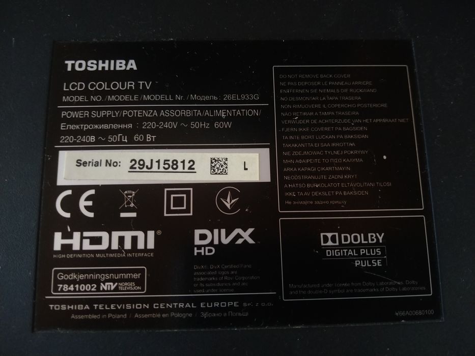 Telewizor Toshiba 26EL9336