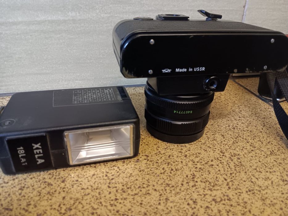 Aparat fotograficzny Zenit 12