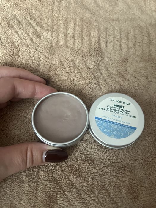 Balsam do demakijażu The Body Shop