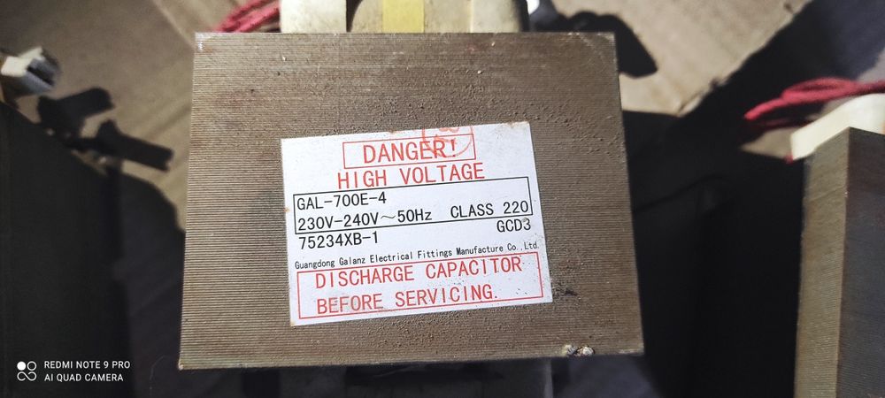 Трансформатор для микроволновки