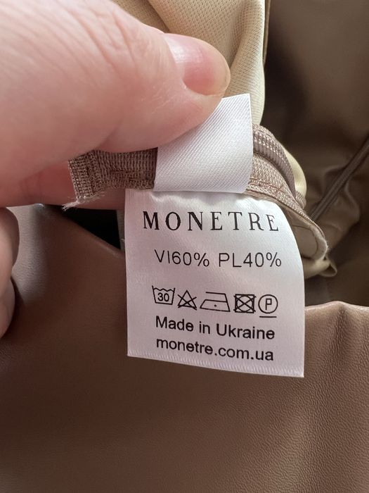 Юбка з еко шкіри Monetre (М)