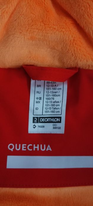 Зимова куртка тепла