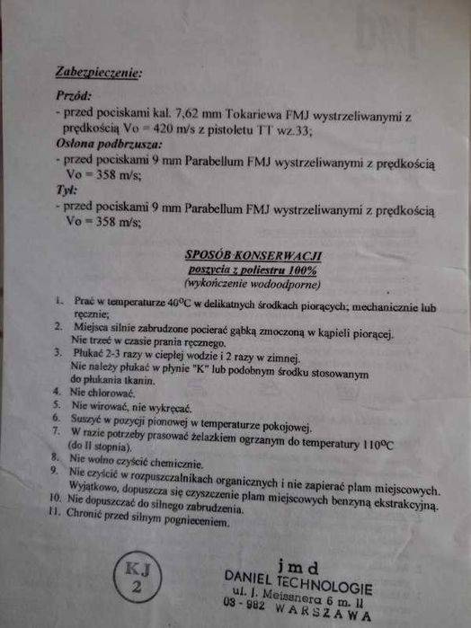 Kamizelka kuloodporna pokrowiec + wkłady po terminie