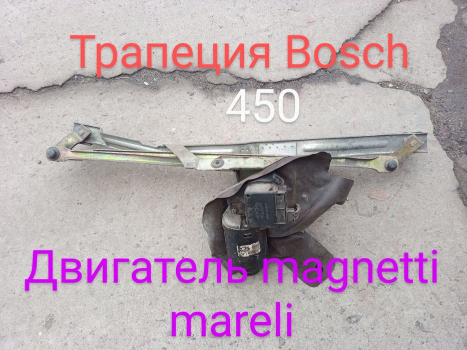 Двигатель дворников  Ваз и сл102г !
