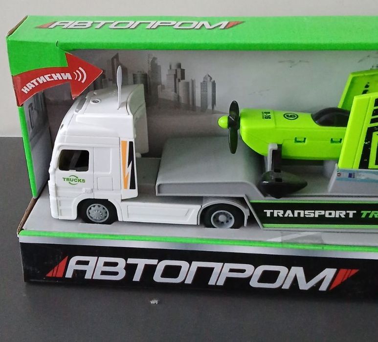 Іграшки (3 одиниці)