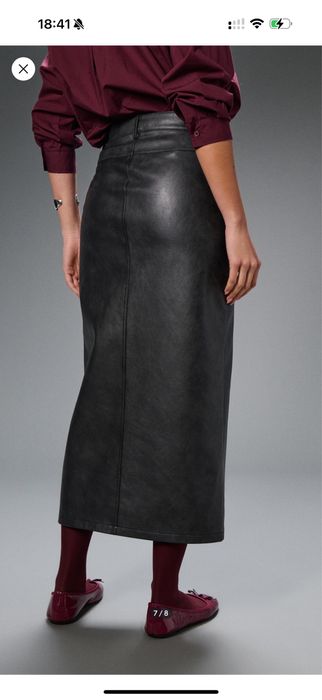Продам шкіряну спідницю