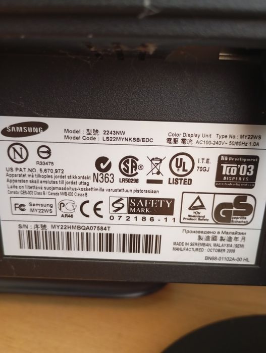 Монітор комп'ютерний Samsung 2243NW