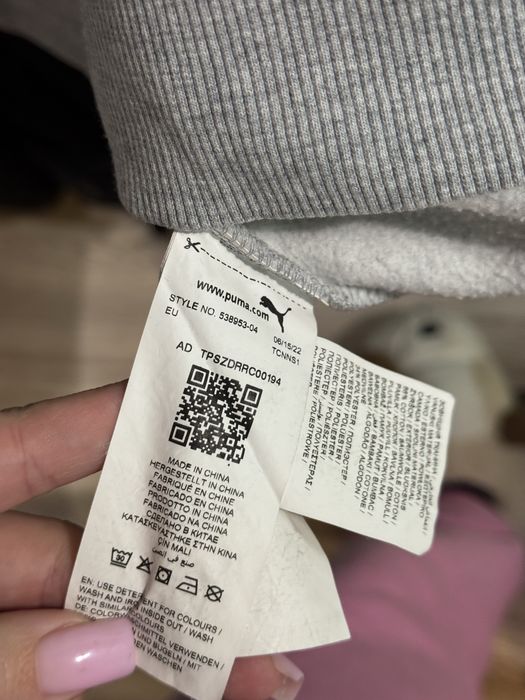 Світшот худі Puma team оригінал ХС