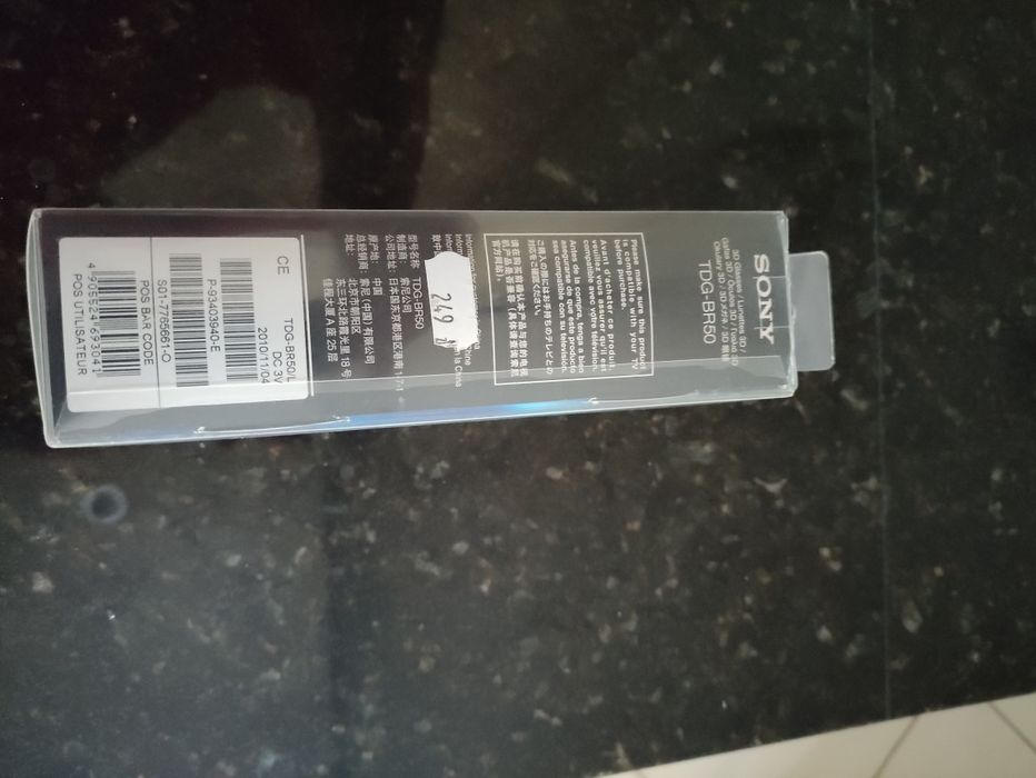 Okulary 3D Sony TGD-BR50