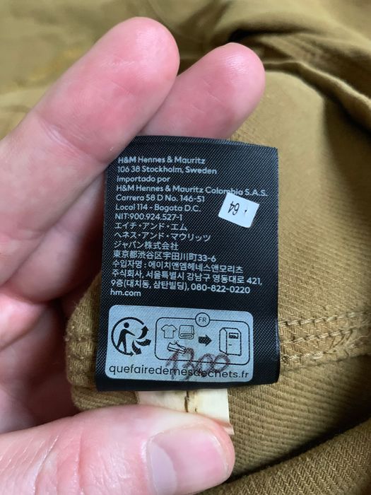 Шикарная НОВАЯ мужская джинсовая куртка H&M Jacket 94 League оригинал