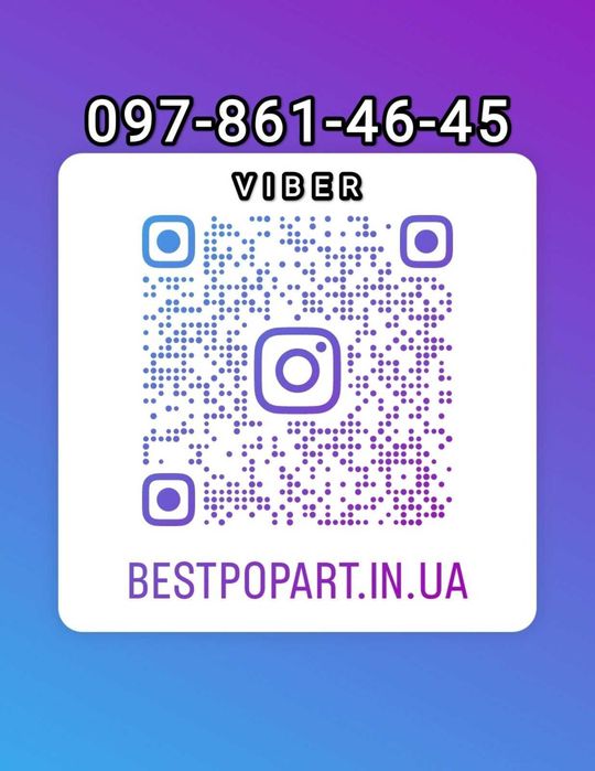 Трафарети та шаблони для Вас