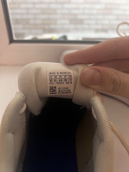 кросівки Adidas Ultraboost