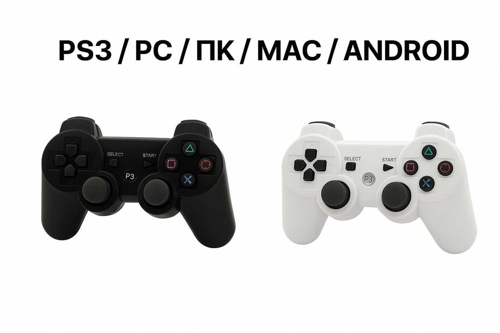 Беспроводные игровые джои геймпады для sony PS 3/PC/ПК/MAC/ANDROID