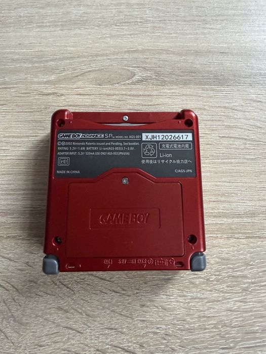 Gameboy Advance SP Groudon Edition