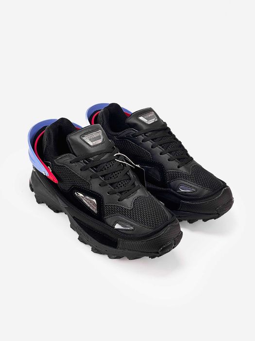 Кросівки Adidas Response Trail 2 Raf Simons