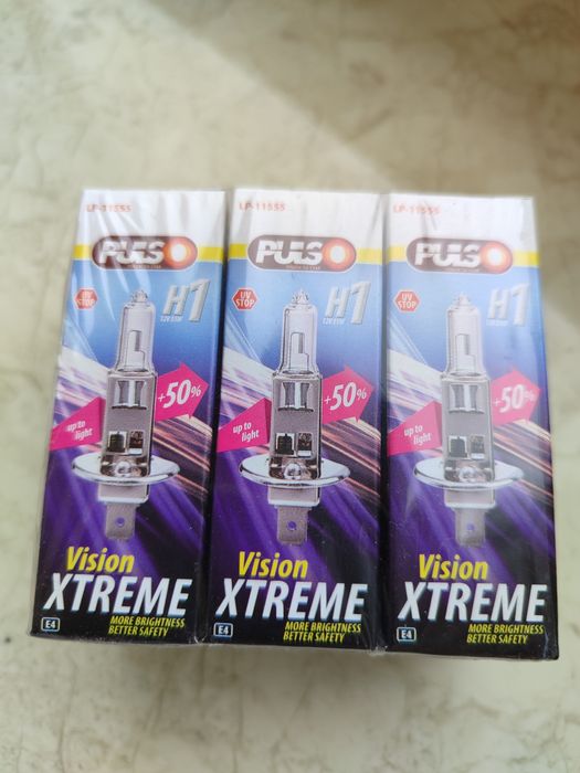 Лампочка H1 lp- 11 555  12v 55w