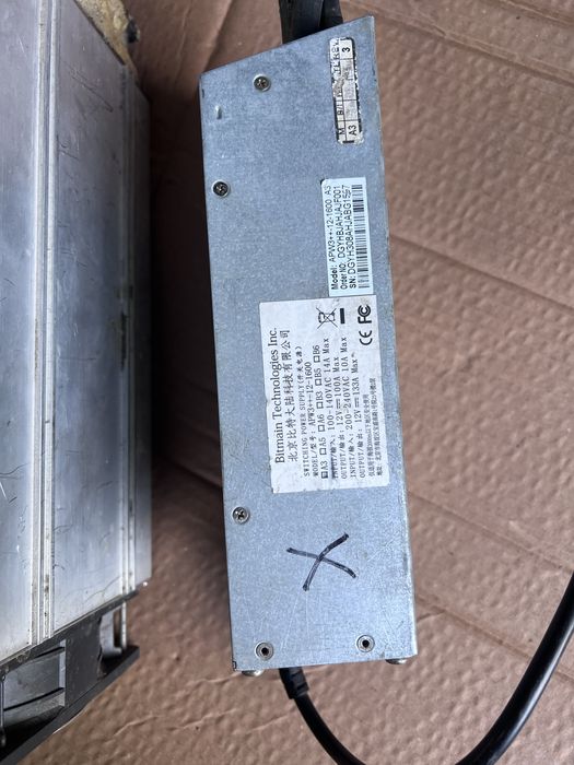 Asic майнер Bitmain Antminer D3 з блоком живлення APW А3 1600 Bitmain Antminer S9 + Блок живлення APW3++ (Комплект)