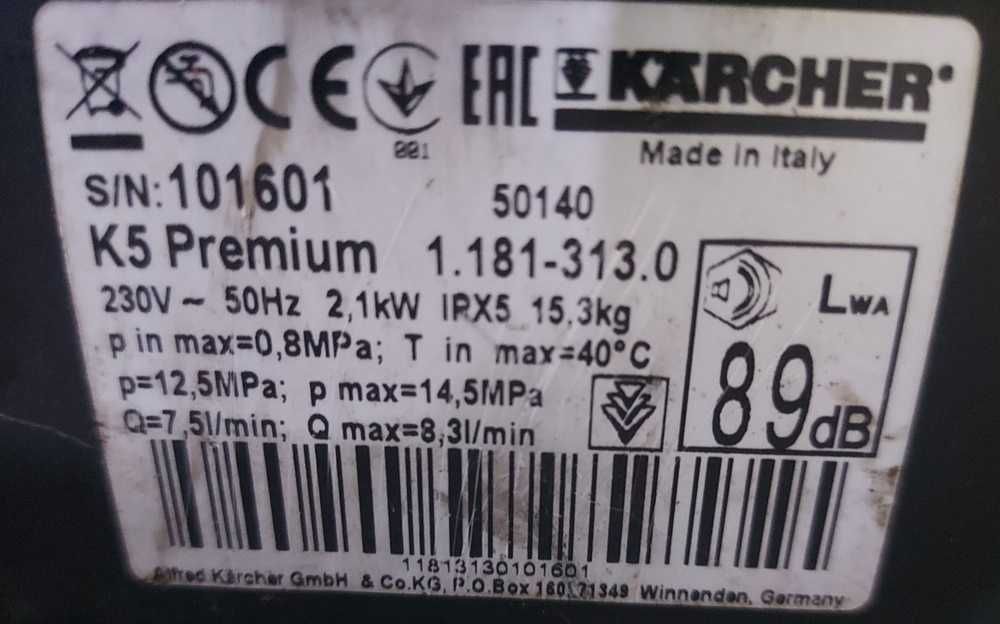 myjka ciśnieniowa KARCHER K5 Premium