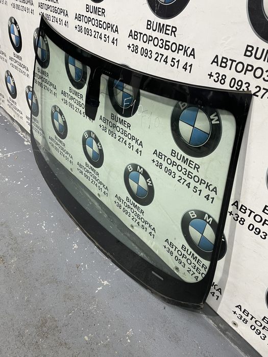 Бмв f10 f11 лобове скло