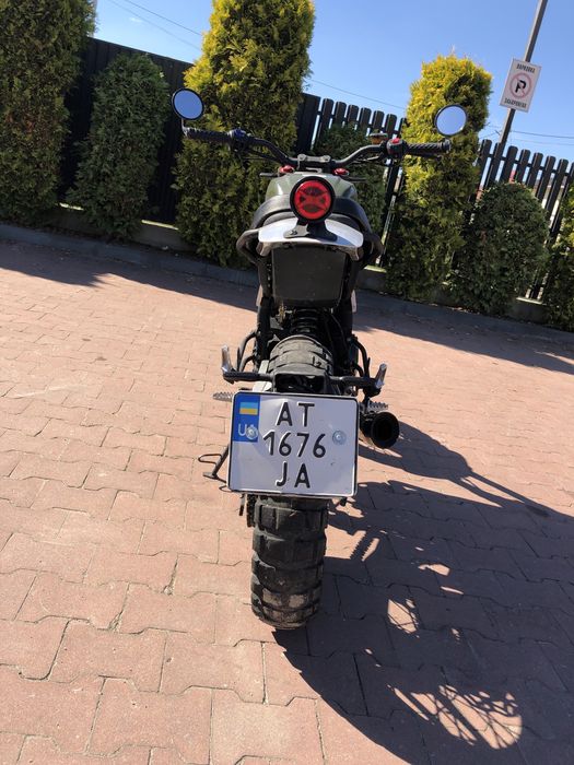 Geon Scrambler 250