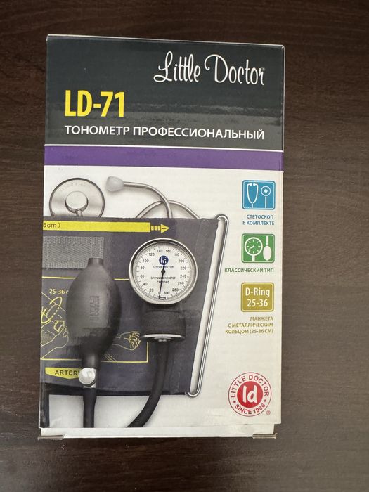 Тонометр новий механічний