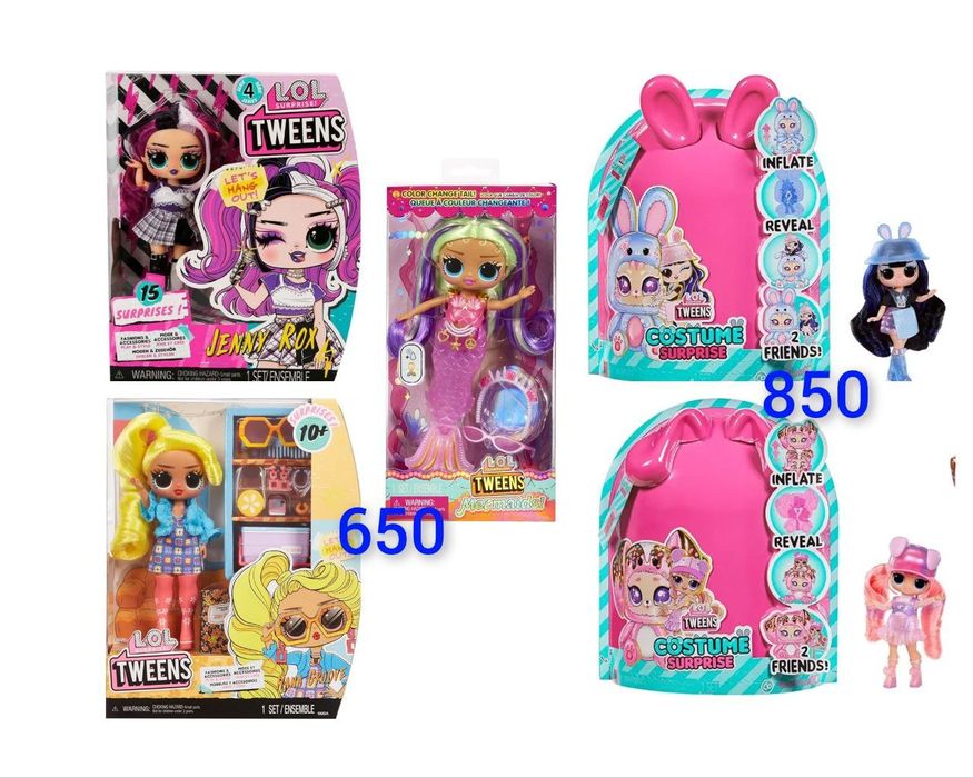 LOL Surprise Tweens
