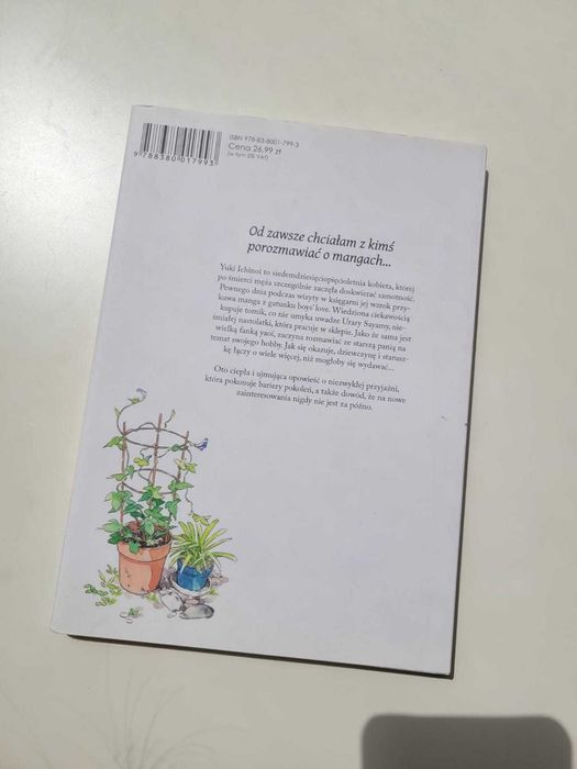 Metamorfozy. Tom 1 Manga