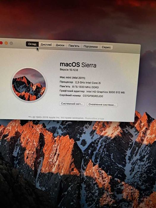 Mac Mini Model: A1347