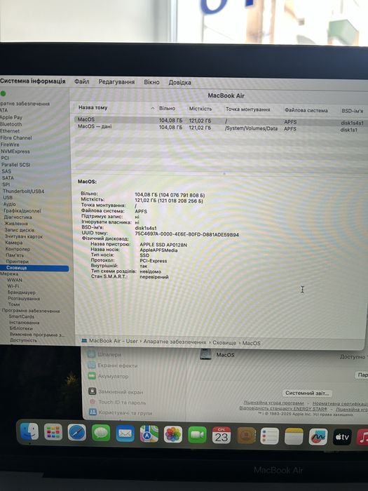 Apple MacBook Air 13 2019 р. SSD 128 gb