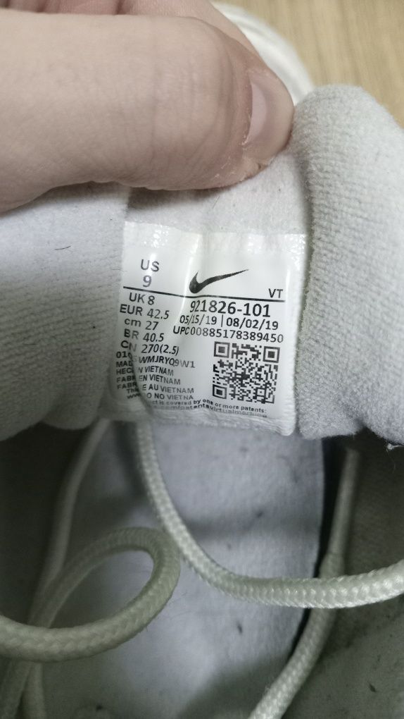 Nike 97 size 2.5 new arrivals