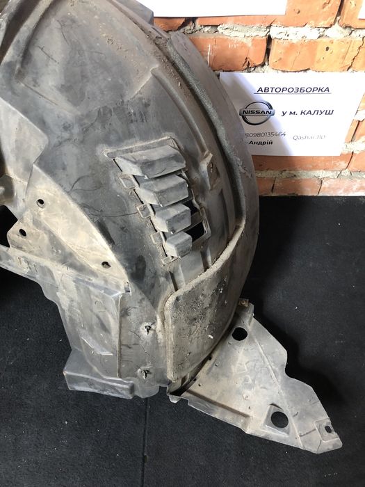 Підкрильник Nissan Qashqai j10 бризговик