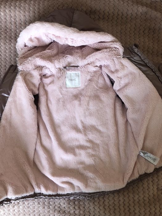 Дитяча куртка