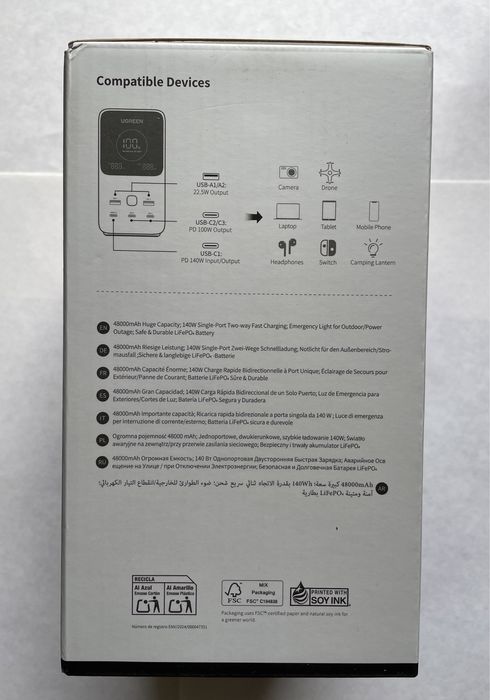 Powerbank Ugreen 300w 48000mah