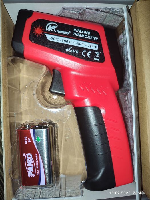 Пирометр Infrared Thermometer. Хит продаж.