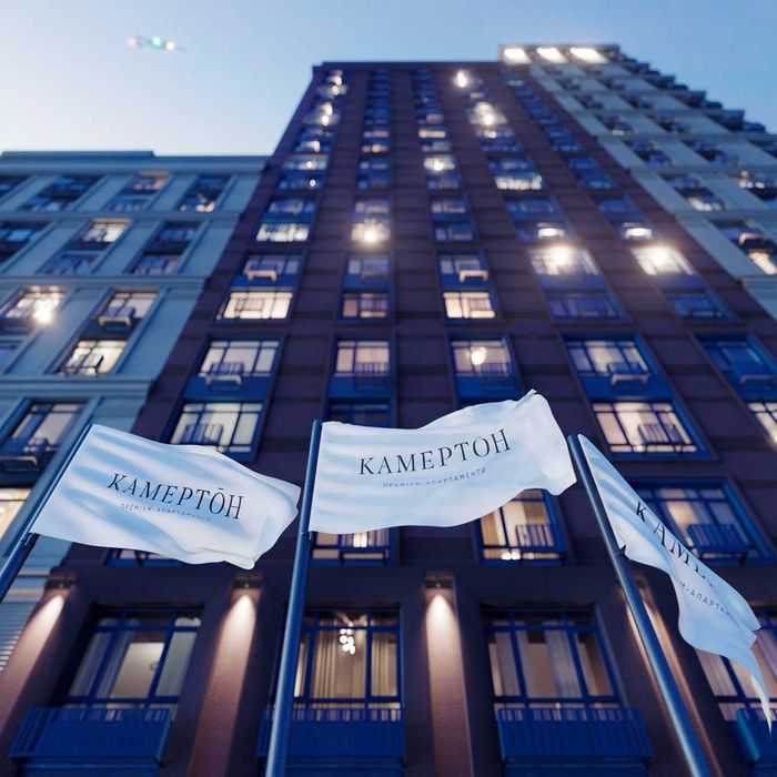 Объект снят с продажи - Atlanta.ua - фото 2