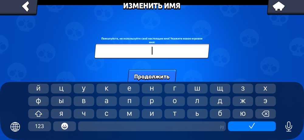 Продам акк в бс срочно!